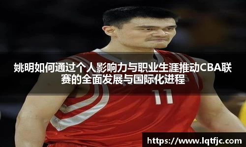 江南体育官方网站