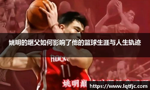 江南体育官方网站