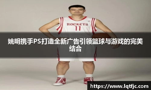 江南体育官方网站
