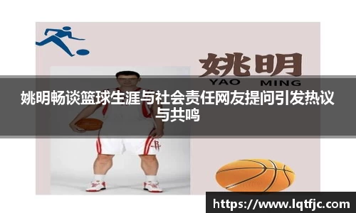 JN江南·(中国区)体育官方网站-JN SPORTS