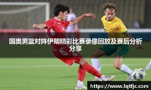 jn江南