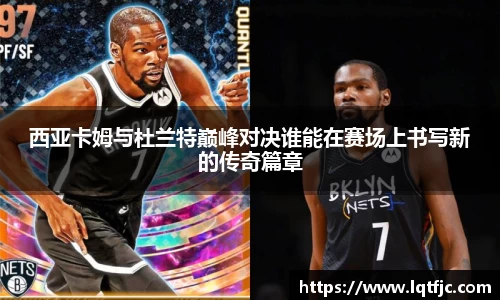 JN体育