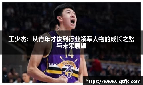 江南体育官方网站