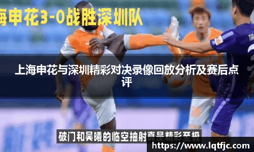 JN江南·(中国区)体育官方网站-JN SPORTS