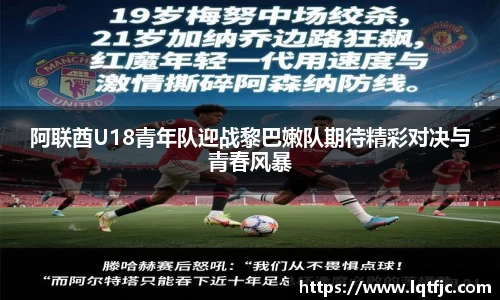 江南体育官方网站