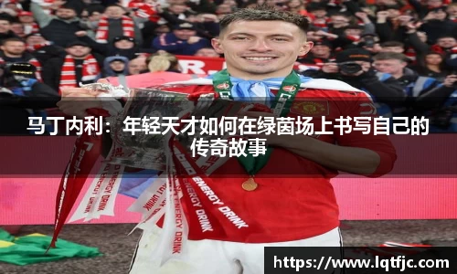 JN江南·(中国区)体育官方网站-JN SPORTS