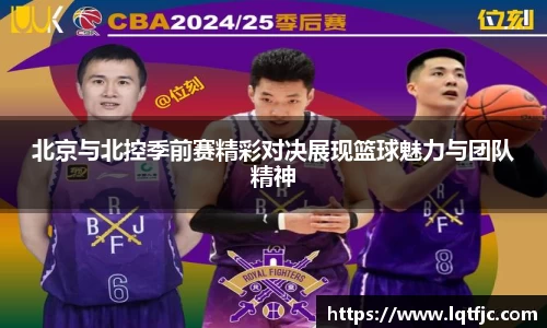 江南体育官方网站