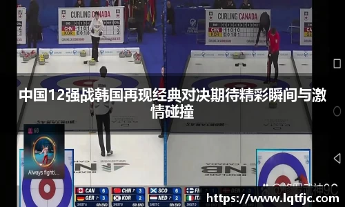 jn江南
