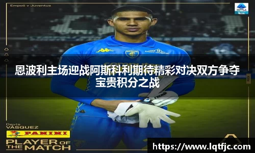 jn江南