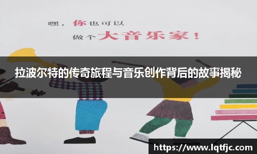 江南体育官方网站