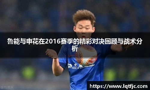 JN江南·(中国区)体育官方网站-JN SPORTS