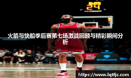 JN体育