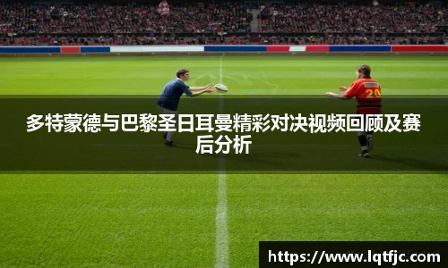 JN江南·(中国区)体育官方网站-JN SPORTS