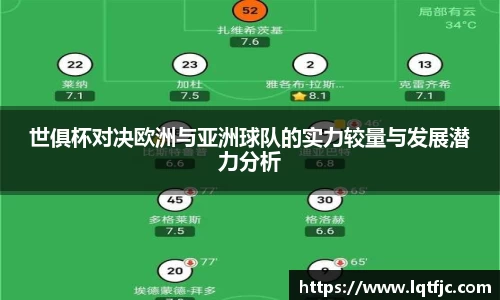 JN体育
