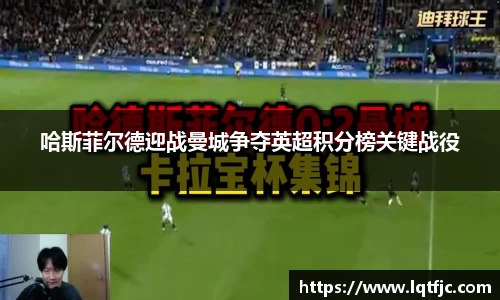 JN江南·(中国区)体育官方网站-JN SPORTS