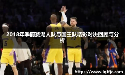 jn江南