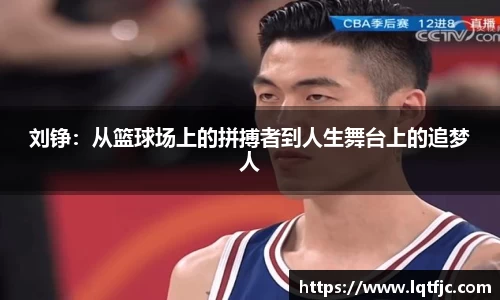 江南体育官方网站